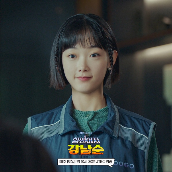 近期6部熱播韓劇評價!《大力女子姜南順》劇情變無聊?朴恩斌《無人島的DIVA》真有趣