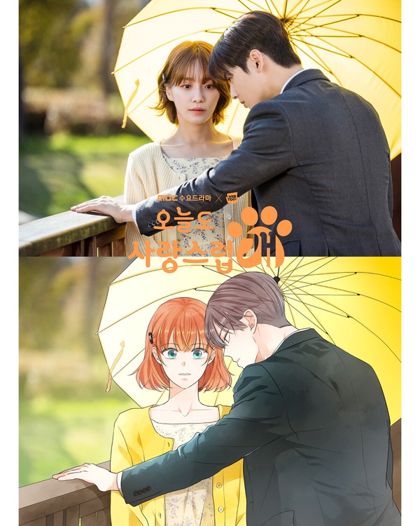 近期6部熱播韓劇評價!《大力女子姜南順》劇情變無聊?朴恩斌《無人島的DIVA》真有趣