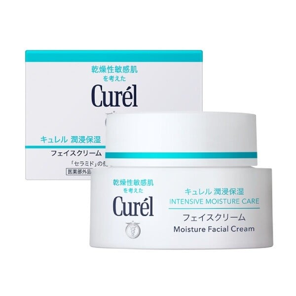 寶雅買一送一美妝保養品推薦7：珂潤Curel潤浸保濕深層乳霜40g  NT$1,080