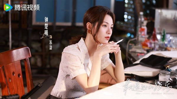 7部11月必追陸劇！《以愛為營》白鹿、王鶴棣CP未播先火，龔俊、羅雲熙新劇也要開播！