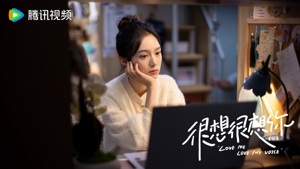 7部11月必追陸劇！《以愛為營》白鹿、王鶴棣CP未播先火，龔俊、羅雲熙新劇也要開播！