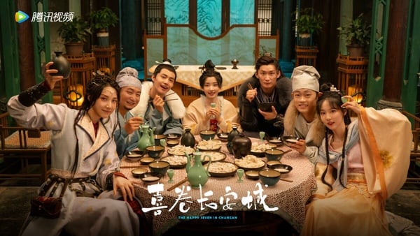 7部11月必追陸劇！《以愛為營》白鹿、王鶴棣CP未播先火，龔俊、羅雲熙新劇也要開播！