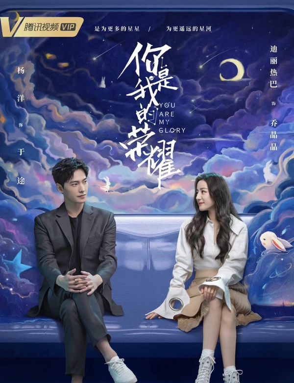 10部網評超好看的「小說翻拍現代劇」：