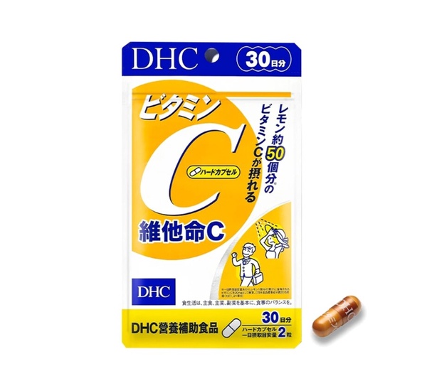 維他命C何時吃效果最好?含量最多的蔬菜是紅甜椒,6大功效、每日攝取量、禁忌一次看