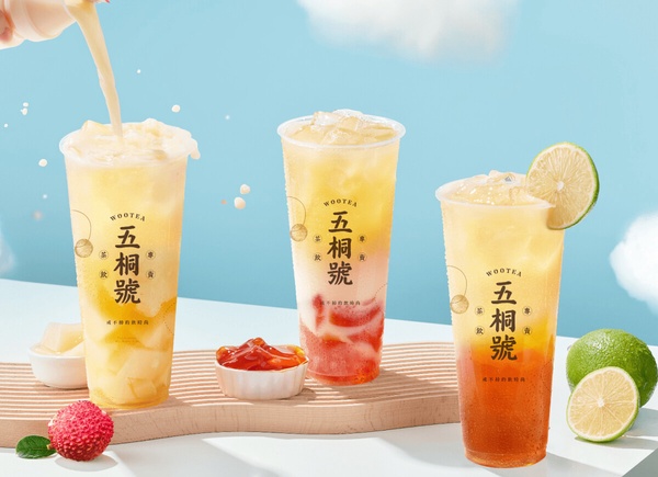 養樂多變粉粿!五桐號全新加料「多多粉粿」登場推3款乳酸多多手搖,還有優惠現折20元
