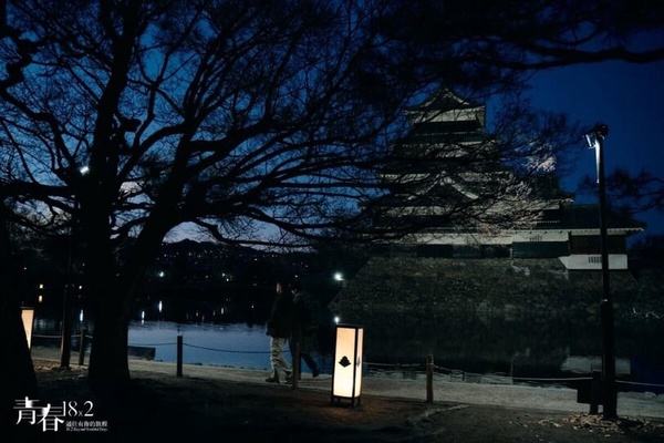 《青春18x2》劇情看點、拍攝取景回顧!許光漢、清原果耶18年初戀旅程
