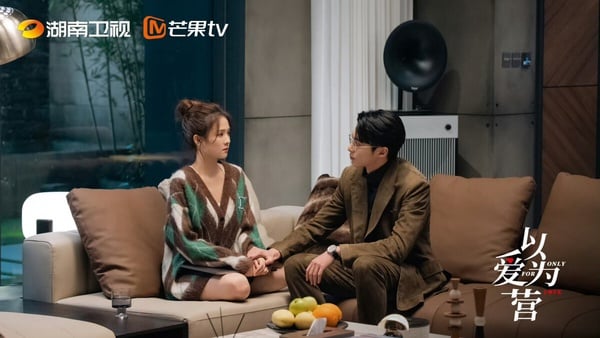 《以愛為營》分集劇情看點+角色介紹!白鹿直球追愛霸總王鶴棣