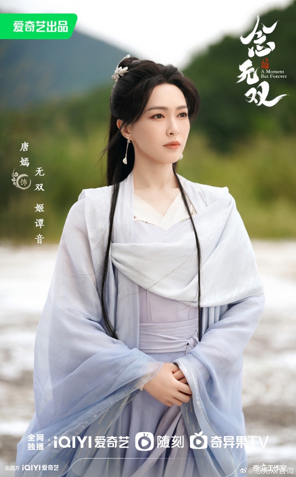 9位陸劇女星最新仙俠古裝造型!白鹿仙氣飄飄,虞書欣可愛,劉詩詩美翻,唐嫣卻被吐槽