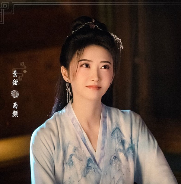 9位陸劇女星最新仙俠古裝造型!白鹿仙氣飄飄,虞書欣可愛,劉詩詩美翻,唐嫣卻被吐槽