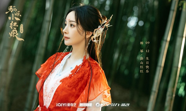 9位陸劇女星最新仙俠古裝造型!白鹿仙氣飄飄,虞書欣可愛,劉詩詩美翻,唐嫣卻被吐槽