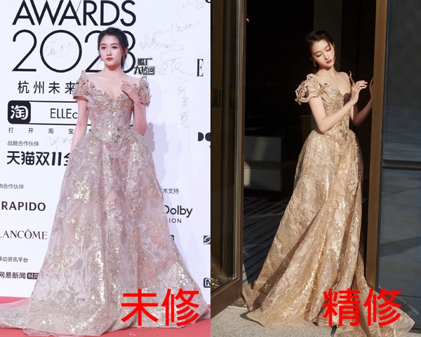 16位陸劇明星紅毯精修vs未修!迪麗熱巴史上最驚悚,楊紫優雅周也漂亮,古力娜扎贏翻了