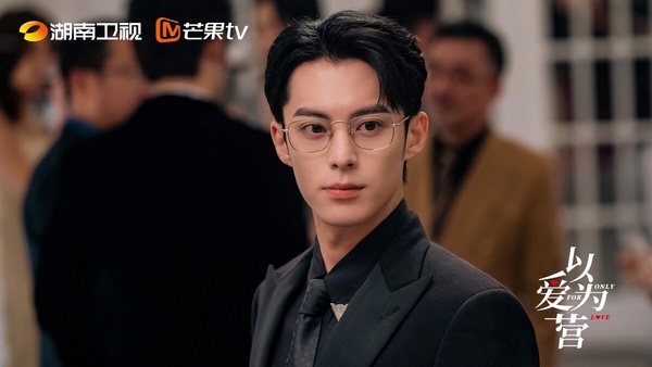10位陸劇高顏值霸總!王鶴棣《以愛為營》眼鏡殺超禁慾,羅雲熙 、曾舜晞人設圈粉!