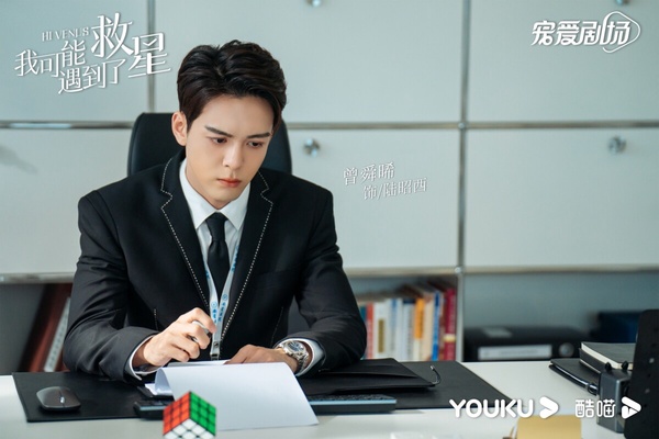 10位陸劇高顏值霸總!王鶴棣《以愛為營》眼鏡殺超禁慾,羅雲熙 、曾舜晞人設圈粉!