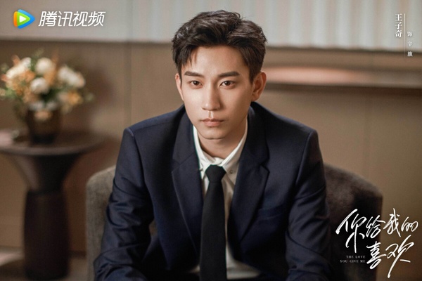 10位陸劇高顏值霸總!王鶴棣《以愛為營》眼鏡殺超禁慾,羅雲熙 、曾舜晞人設圈粉!