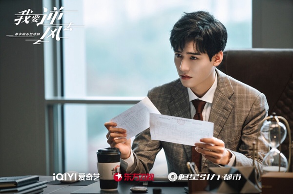 10位陸劇高顏值霸總!王鶴棣《以愛為營》眼鏡殺超禁慾,羅雲熙 、曾舜晞人設圈粉!