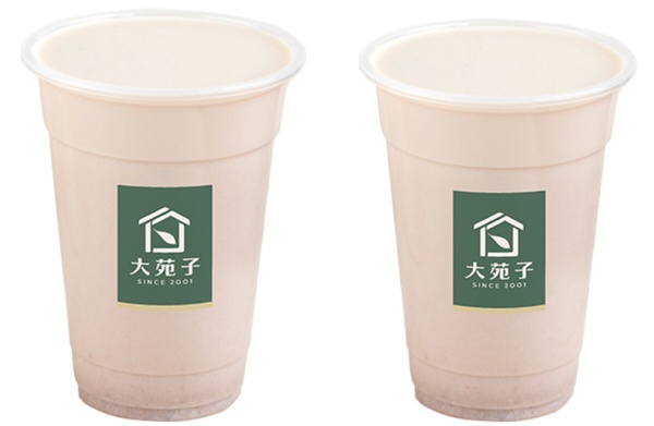 芋頭控開吃！大苑子芋頭季「芋頭鮮奶」超濃郁必喝，再推大甲芋頭霜淇淋優惠開吃別錯過