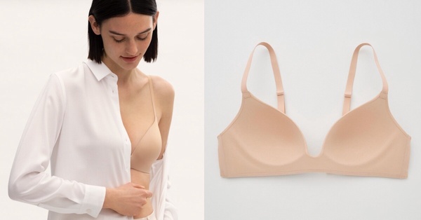 UNIQLO雙11必買4:無鋼圈美型胸罩(3D包覆)
