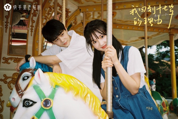 2023「最高口碑」現偶陸劇TOP10!《以愛為營》評價兩極《愛情而已》8.2分,冠軍真的推