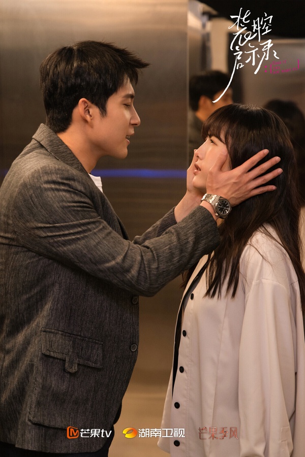 2023「最高口碑」現偶陸劇TOP10!《以愛為營》評價兩極《愛情而已》8.2分,冠軍真的推