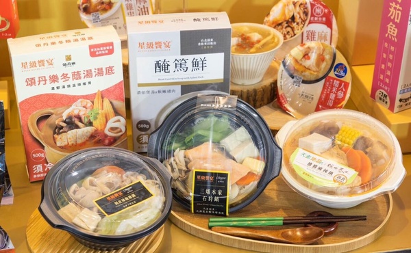 7-11「秋冬新品」推薦！剝皮辣椒雞鍋、韓式辣味魚糕、焗烤起司貝殼麵、芋頭西米露必吃
