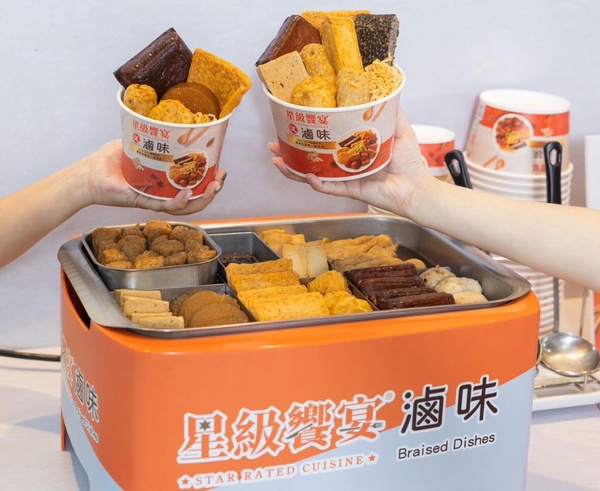 7-11「秋冬新品」推薦！剝皮辣椒雞鍋、韓式辣味魚糕、焗烤起司貝殼麵、芋頭西米露必吃