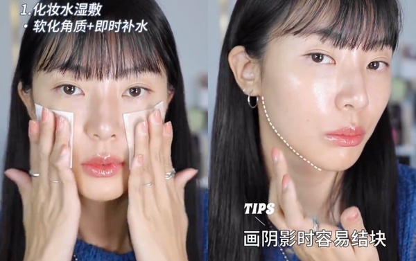 換季乾肌女必學!(G)I-DLE御用化妝師授「扒臉底妝」秘訣,粉撲「這樣拍」妝容全天服貼