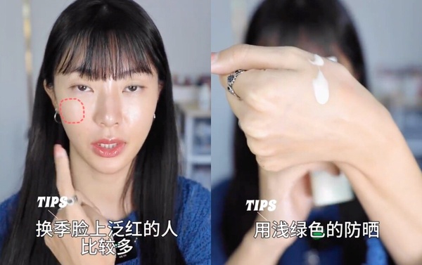 換季乾肌女必學!(G)I-DLE御用化妝師授「扒臉底妝」秘訣,粉撲「這樣拍」妝容全天服貼