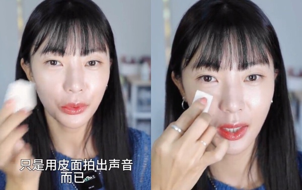 換季乾肌女必學!(G)I-DLE御用化妝師授「扒臉底妝」秘訣,粉撲「這樣拍」妝容全天服貼