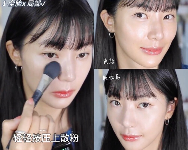 換季乾肌女必學!(G)I-DLE御用化妝師授「扒臉底妝」秘訣,粉撲「這樣拍」妝容全天服貼