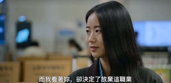 《精神病房也會迎來清晨》7個劇情彩蛋！劇名有雙關，病房顏色藏巧思，多恩&amp;amp;amp;amp;amp;amp;德萊是對比