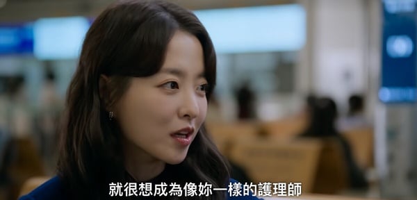 《精神病房也會迎來清晨》7個劇情彩蛋！劇名有雙關，病房顏色藏巧思，多恩&amp;amp;amp;amp;amp;amp;德萊是對比