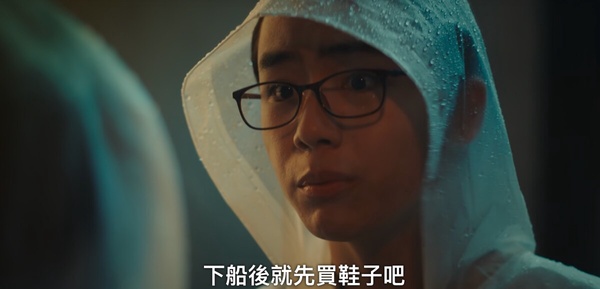 網議《無人島的DIVA》「保傑是基浩」6個證據！常去外島淨灘，買鞋給木河，這點最明顯
