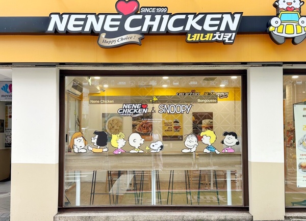 史努比粉絲衝！NENE CHICKEN史努比聯名紙盒、主題店太可愛，再推「霜降韓國烤肉炸雞」
