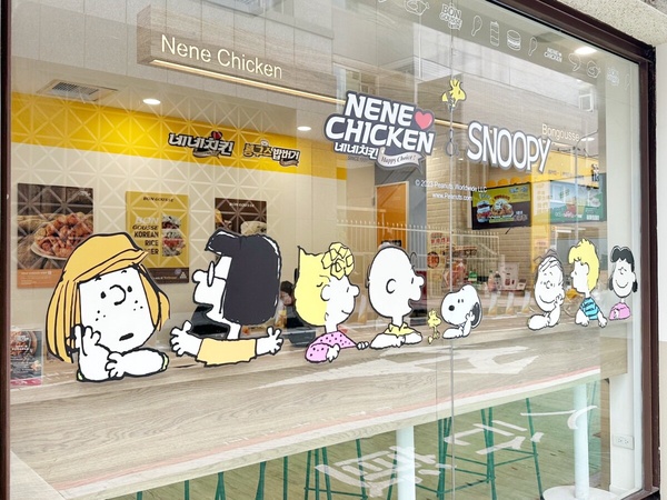 史努比粉絲衝!NENE CHICKEN史努比聯名紙盒、主題店太可愛,再推「霜降韓國烤肉炸雞」