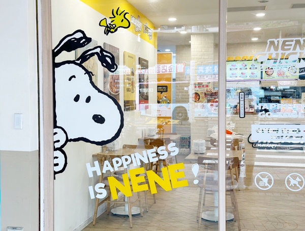 史努比粉絲衝！NENE CHICKEN史努比聯名紙盒、主題店太可愛，再推「霜降韓國烤肉炸雞」