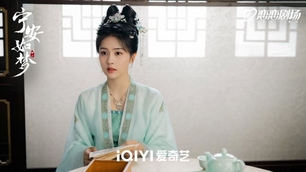 《寧安如夢》劇情8大必追亮點＆角色介紹！白鹿化身心機皇后愛恨拉扯瘋狂帝師張凌赫
