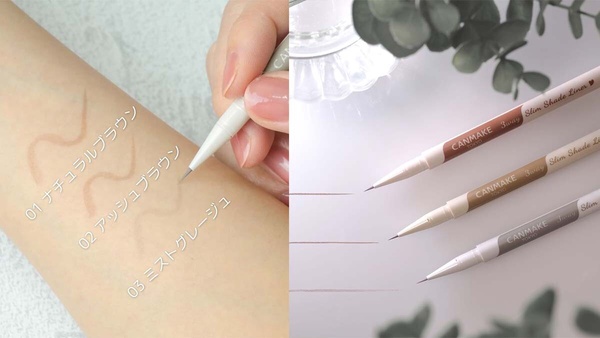 日本旅遊必買「開架眼妝」推薦！超強束狀睫毛膏、超甜價眼影