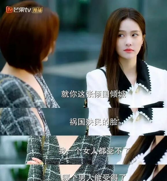 古裝劇10女星演「絕色美人」!《寧安如夢》白鹿演人間絕色被嘲,迪麗熱巴古力娜扎卻合理