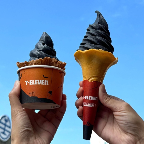 7-11「雙11優惠」:7-11霜淇淋買一送一、免費送珍奶!