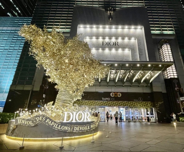 2023聖誕景點活動懶人包!台北101絕美點燈、超萌萊恩聖誕派對,邂逅極致的冬季浪漫!