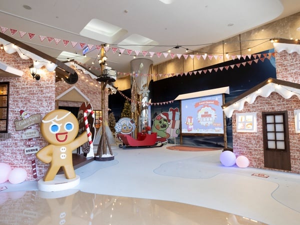2023聖誕景點活動懶人包!台北101絕美點燈、超萌萊恩聖誕派對,邂逅極致的冬季浪漫!