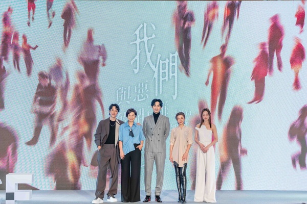 7部公視待播強檔台劇！《不夠善良的我們》林依晨許瑋甯演纏鬥12年情敵，《婆婆2》來了
