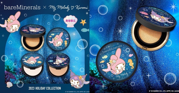 2023最新話題聯名彩妝4:bareMinerals x Sanrio