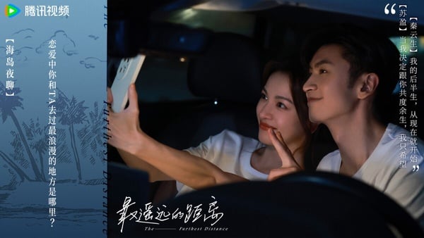 盤點現偶劇「男女主雙強人設」CP!《治癒系戀人》口碑比過《以愛為營》,這部意外高甜