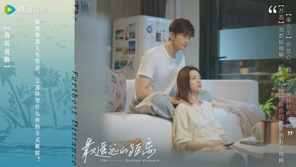 盤點現偶劇「男女主雙強人設」CP!《治癒系戀人》口碑比過《以愛為營》,這部意外高甜