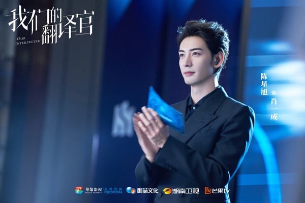 盤點現偶劇「男女主雙強人設」CP!《治癒系戀人》口碑比過《以愛為營》,這部意外高甜