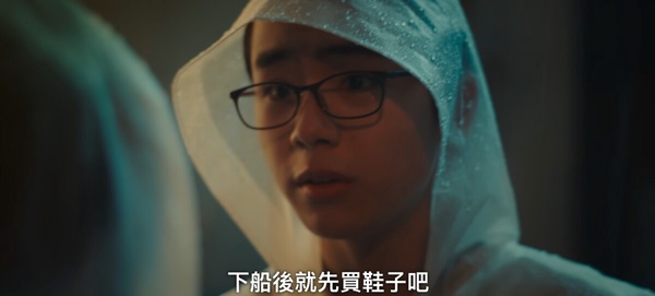 《無人島的Diva》7大彩蛋細節！保傑一家換身份和命案有關？這細節證明保傑就是基浩！