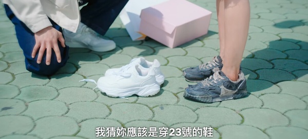 《無人島的Diva》7大彩蛋細節！保傑一家換身份和命案有關？這細節證明保傑就是基浩！