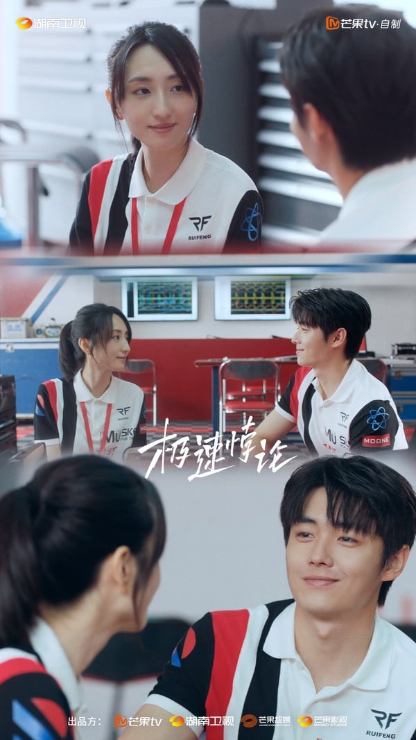 近期陸劇熱度榜TOP10！《樂遊原》口碑勝《寧安如夢》，《以愛為營》抖音熱度衝破1.1億