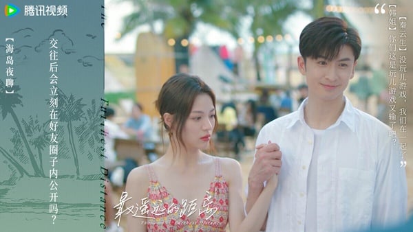 近期陸劇熱度榜TOP10！《樂遊原》口碑勝《寧安如夢》，《以愛為營》抖音熱度衝破1.1億